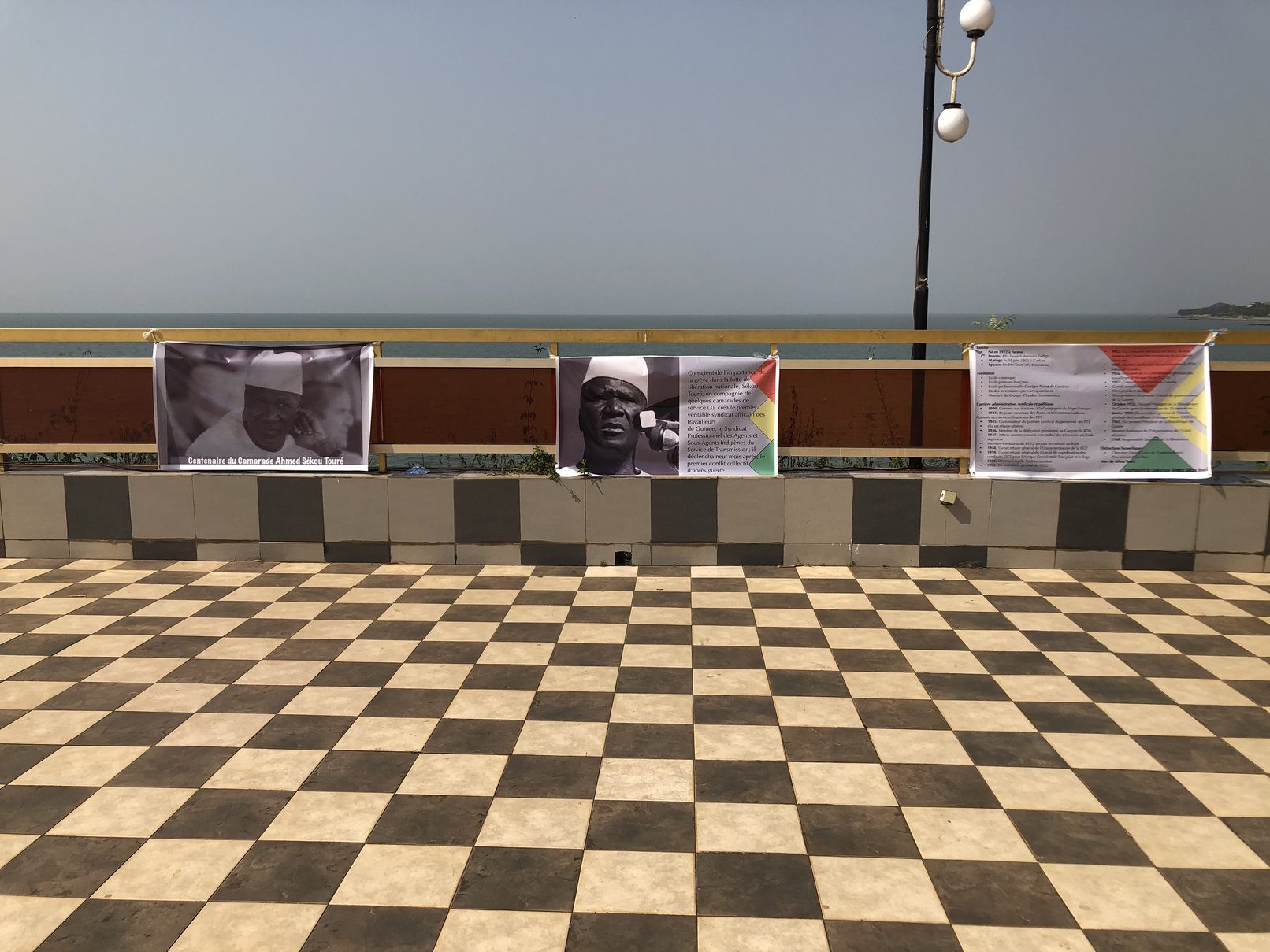 Conakry, le 9 janvier 2022, à l'occasion de la célébration du centenaire de Sékou Touré organisée par le mouvement « sekoutoureiste » aux cases Bellevue.