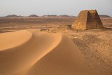 Face à la mainmise de l'Empire romain sur les terres d'Égypte, le royaume de Koush perd de son influence et finit par s'éteindre au IVe siècle après Jésus-Christ, mettant ainsi un terme à l'une des plus célèbres civilisations nubiennes. Trois royaumes koushites, ayant eu pour capitales respectives Kerma, Napata et enfin Méroé, ont dominé la Nubie pendant plus de 3 000 ans. Dans sa chute, le royaume de Koush emporte avec lui le méroïtique, la plus ancienne langue écrite connue de l'Afrique subsaharienne.
