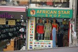 La boutique de Teranga Cargo, dans le quartier de Laleli-Yenikapı, à Istanbul.